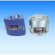 Supporting bearing seat