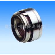MFL65 型机械密封