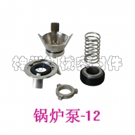 锅炉泵-12