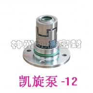 凯旋泵-12