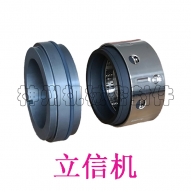 Erect machine