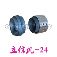 Erect machine-24