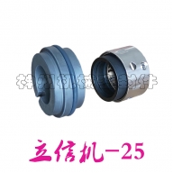 Erect machine-25