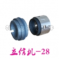 Erect machine-28
