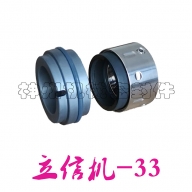 Erect machine-33