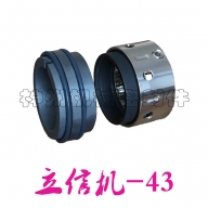 Erect machine-43