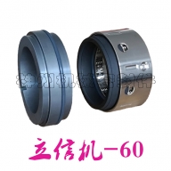 Erect machine-60